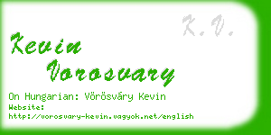kevin vorosvary business card